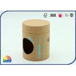Uv 4c Print 120gsm Brown Kraft Tube Packaging Matte Varnishing for sale