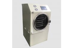China Low Noise Portable Freeze Dry Oven Fast Defrosting Automatic Overheat Protection supplier