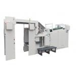 900mm F Flute Automatic Carton Cardboard Corrugated Making for sale
