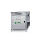 Biomedicine 200ml Automatic Bottle Unscrambler Machine for sale