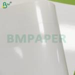 260 GSM Food Grade Moisture Resistant PE Coated Frozen Paper Sheets