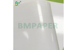 China 260 GSM Food Grade Moisture Resistant PE Coated Frozen Paper Sheets supplier