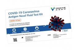 China Rapid Tests Target Omicron Covid-19 Rapid Test Cassette Antigen Test Kit supplier