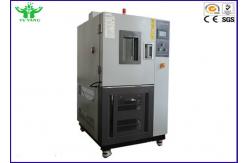 China Ac220v Concrete Carbonation Test Chamber 70 ± 5% Rh Adjustable Humidity supplier