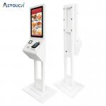 Pcap Fast Food Self Service Restaurant Kiosk 32 Inch Interactive FCC for sale
