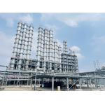 High Performance  Shell And Tube Heat Exchanger For Chemical And Medical