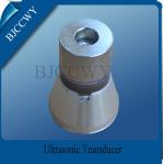 Low frequency Ultrasonic transducers For Cleaning Ultrasonic Piezo Transducer for sale