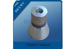 China Low frequency Ultrasonic transducers For Cleaning Ultrasonic Piezo Transducer supplier