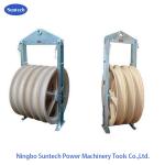 Large Diameter MC Nylon Cable Pulling Conductor Stringing Block for sale
