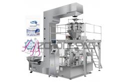 China Fully Automatic Dental Floss Packaging Machine With Multi-Function Counting And Sealing supplier