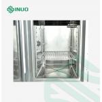 IEC60068-2-78 Constant Temperature Humidity Testing Chamber 1500L