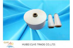China High Tenacity100 Polyester Spun Yarn , DTY Spun Semi - Dull Polyester Weaving Yarn supplier