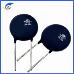 MF73T Series 2/30 5R 14A High Power NTC Thermistor Suitable For High Power High End Power Supply Battery Charger for sale