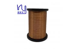 China 2UEWF 35 SWG 0.2mm Solvent Self Bonding Enameled Copper Winding Wire supplier