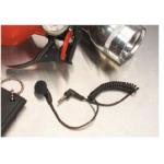 Earphone And Microphone AARLN4885 Receive only covered earbuds Upgrade Your Communication Game for sale