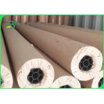 60gsm 70gsm 62 Inch White CAD Plotter Paper Roll For Garment