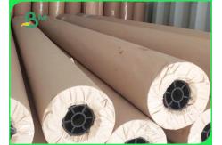 China 60gsm 70gsm 62 Inch White CAD Plotter Paper Roll For Garment supplier