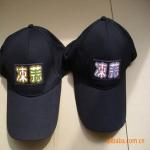 customized cool flashing el cap/ el hat for sale