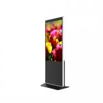 Indoor 43 Inch Vertical All In One Free Standing Digital Display All In One Computer PC for sale