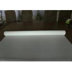 T Shirt Printing 100% Polyester Screen Printing Fabric Mesh Low Elongation for sale