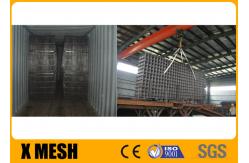 China Longitudinal Wires Construction Steel Mesh 8.29mm 7.05kg L8tm3 Code Trench supplier