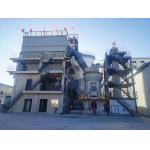 325 Mesh Calcium Carbonate Vertical Raw Mill Energy Saving Consumption Reducing for sale