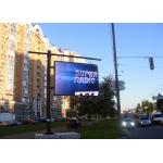 Outdoor Rental Suspended LED Information Display RGB High Resolution P6 For Promotion for sale