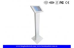 China Floor Standing Temper-resistant Ipad Security Kiosk Mount supplier
