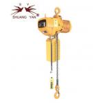 2 Ton Electric Chain Hoist Hook-Type For Warehouse Workshop And Construction Site for sale