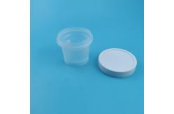 China 100ml Plastic Food Jars With Lid Forest Clear Ice Cream Yogart Container supplier
