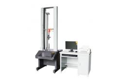 China Professional Tensile Testing Machine 0.001 ~ 1000 Mm/Min Universal Tensile Tester supplier
