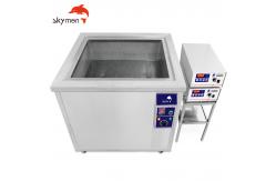China DPF Parts Ultrasonic Cleaning Machine Adjustable Timer Ultrasonic Washing Machine supplier