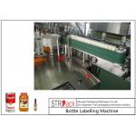 Automatic Glass Bottle Labeling Machine / Wet Glue Labeling Machine For Paper Label