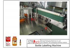 China Automatic Glass Bottle Labeling Machine / Wet Glue Labeling Machine For Paper Label supplier