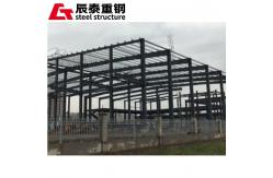 China Durable Prefabricated Steel Structure Workshop Food Production supplier