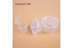 China 4oz Clear Disposable Plastic Sauce Cup Bowl Container With Lids supplier
