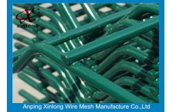 China 60*200mm PVC coated strong welded wire mesh fence supplier