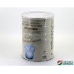 Food packaging easy open tin plate round empty milk powder cans for sale