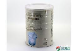 China Food packaging easy open tin plate round empty milk powder cans supplier