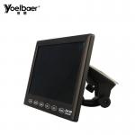 Touch Key 400 Brightness 24V Monitor 7 Inch Tft Lcd Monitor Two Way Video Input for sale