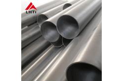 China ASTM B338 Gr2 Seamless Heat Exchanger Titanium Tube Rolling Annealing supplier