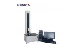China ST-Z16 Texture Physical PropertyFood Testing Instruments Electromechanical Integration supplier