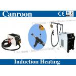 Portable Induction Brazing Machine for Copper Silver Brazing DSP Digit Control for sale
