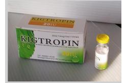 China Custom 10ml Vial Medicine Packaging Box For Pharmaceutical Injection Bottle supplier