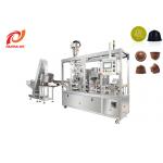 SKP-1 0.8MPa Auto Dolce Gusto Coffee Filling Sealing Machine for sale