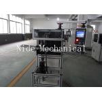 Armature Insulation Paper Insertion Machine For Dc Motor , Wiper Motor