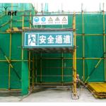 Heavy Duty Construction Safety Mesh Orange Fire Retardant Mesh Fabric 2m*50m