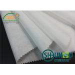 Cupro Smooth Surface Spunlace Nonwoven Fabric / White Non Woven Fabric Raw Material for sale