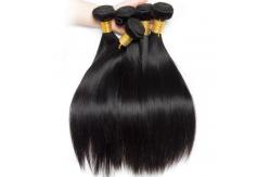 China Double Weft Straight Virgin Human Hair Bundles 8A Grade Free Tangle No Shedding supplier