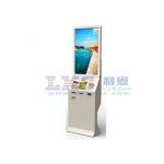 Dual Screen Self-checkin Systems Kiosk With Industrial Fanless Mini PC for sale